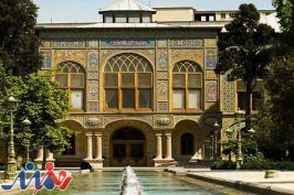 فعالیت همه‌ موزها در اربعین به‌جز «کاخ گلستان»