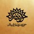 جشنواره مجازی هنرورزی و نقش‌آفرینی « نقشا» برگزار می‌شود