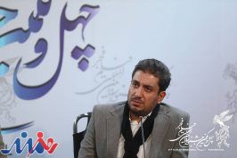 «یادگار جنوب» هدیه به چشمان مخاطب سینمای ایران است