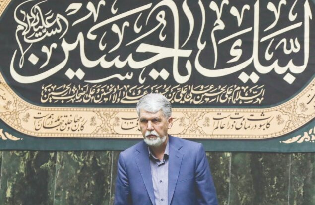 کارت زرد به وزیر ارشاد؛ صدایی ناهماهنگ در ارکستر همدلی