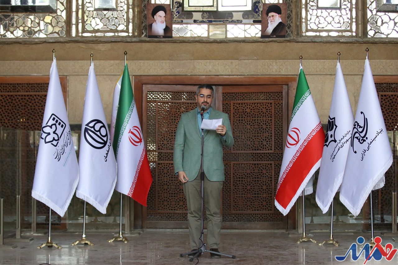 رونمایی پوستر جشنواره بین المللی فیلم کودکان و نوجوانان/ فرصتی برای بازآفرینی خاطرهها و بازگویی رشادتها با تصویر