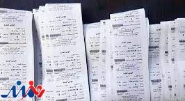 بلیت نیم‌بهای سانس اول سینماها حذف شد