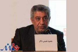 مدیر عامل جدید خانه تئاتر انتخاب شد
