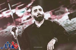 کنسرت مسعود صادقلو در میلاد برگزار شد/ سلام تهران!