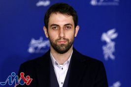 پدرم به من اعتماد کرد