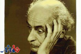 اشعاری تازه از نیما یوشیج کشف شد/ تولد دوباره «بشارت» بعد از سانسور پهلوی