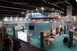 غرفه ملی ایران در هفتادمین نمایشگاه کتاب فرانکفورت کار خود را آغاز کرد