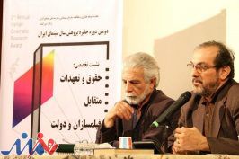دولت نسبت به سینما بدبین است و احساس می کند باید همیشه مواظب سینما باشد!