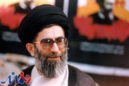 «خون دلی که لعل شد»؛ خاطرات رهبر انقلاب از دوران مبارزه منتشر شد