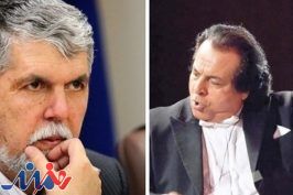 نامه علی رهبری به وزیر ارشاد