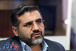 استقبال از خرید بلیت کنسرت موسیقی