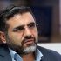 استقبال از خرید بلیت کنسرت موسیقی