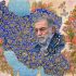 سنگ تمام شاعران برای دانشمندان هسته‌ای