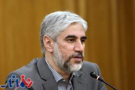 آیا ناشران می‌توانند کاغذ مازندران را فروخته یا معاوضه کنند؟