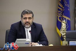 تحلیل وزیر ارشاد از انعکاس گسترده 