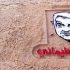 مخاطبان منتظر یک سریال درباره 