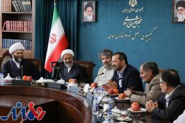 قدردانی مجلس از برنامه‌های رمضانی سیما