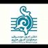 اعلام آمار مجوزهای صادره سه ماه نخست سال ۱۴۰۲ دفتر موسیقی