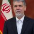 زبان فارسی از نمادهای هویتی اثرگذار در انسجام و وحدت ملی است