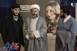 جمع و جور و به اندازه