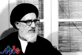 برگزاری مراسم بزرگداشت آیت‌الله طالقانی در سعدآباد