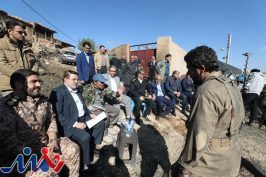 لوگو موشن «اتاقک گلی» منتشر شد
