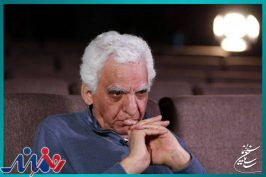 پیام تسلیت رئیس سازمان سینمایی به مناسبت درگذشت زنده یاد 