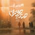 تولید فیلم «دسته دختران» با موضوع مقاومت ۳۴ روزه خرمشهر