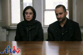 سازندگان «قصیده گاو سفید» روی فرش قرمز برلین ۲۰۲۱