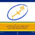 تمدید مهلت ارسال آثار به جشنواره ملی فیلم اقوام ایرانی تا ۱۷ مهر