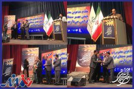 لزوم توجه به آموزش در سیستان و بلوچستان/ تجلیل از برترین های سینمایی استان