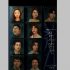 «ارثیه» کره‌ای به شبکه پنج رسید/ قتل نقاش در فردای روز تولد