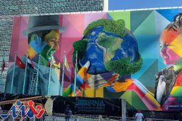 دیوارنگاره هنرمند مشهور برزیلی برای هفتاد و هفتمین مجمع عمومی سازمان ملل