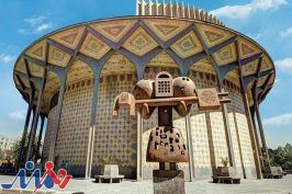 فراخوان اجراهای محیطی مجموعه تئاتر شهر منتشر شد