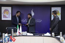 انتصاب مدیر عامل جدید بنیاد ملی بازی‌های رایانه‌ای