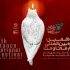 هنرمندان ۵۰ کشور آثارشان را به جشنواره بین‌المللی فیلم مقاومت بوشهر ارسال کردند