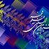 مقدمات اکران فیلم‌های جشنواره فجر در کرمان فراهم شد