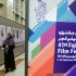 نامزدهای جشنواره فیلم فجر اعلام شدند/ «سینما متروپل» با ۱۲ نامزدی صدرنشین