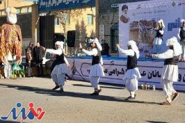 جشنواره‌ای برای همه اقوام ایرانی در اسلامشهر