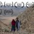 حضور فیلم کوتاه «رویا» در ۶ جشنواره‌ بین‌المللی