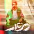 رونمایی از پوستر فیلم سینمایی «دوار» در آستانه اکران