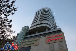 افتتاح پردیس چندمنظوره سینمایی در مشهد با حضور وزیر فرهنگ