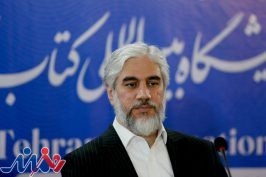 سامانه خرید از کتاب‌فروشی‌ها محدودیت زمانی ندارد