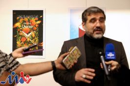 «جدال نار با نور» بهترین رویداد برای انعکاس انسجام دینی است
