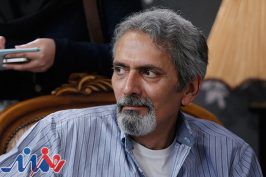«باید از تو سفر کنم» با روایت فرخ نعمتی منتشر شد