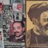 «ترور سرچشمه» در گروه «هنر و تجربه» اکران می‌شود