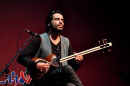 اجرای «آنگاه نگاه گاه آه» علی قمصری در تالار رودکی