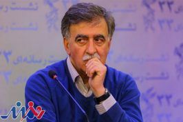 کارگاه یک روزه همایون اسعدیان برای آموزش کارگردانی