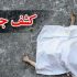 جسد یک بازیگر ۲۳ ساله تئاتر در خمام کشف شد