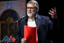 صهیونیست ها از جریان اربعین می ترسند